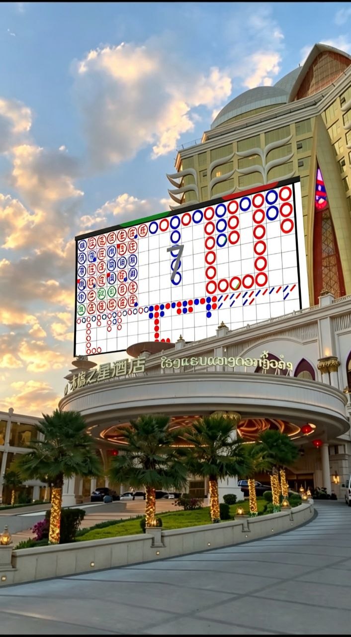 腾龙公司酒店 圆形实拍图 大堂金色穹顶与大理石地面